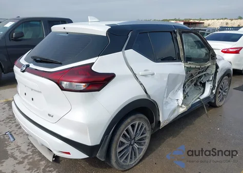 2021 Nissan Kicks Sv Xtronic Cvt из США, поврежденный, VIN 3N1CP5CVXML487104